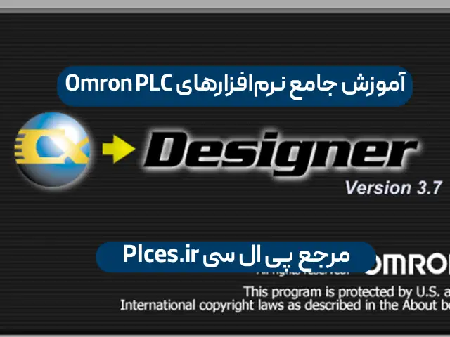 نرم افزار cx-drive